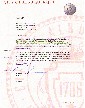 Mayor Chavez's Letter to the Albuquerque Concert Band